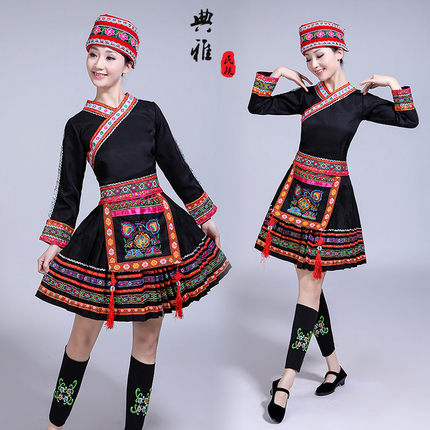 新款瑶族仫佬族服装服饰女装舞蹈演出基诺族土家族56民族服装定做